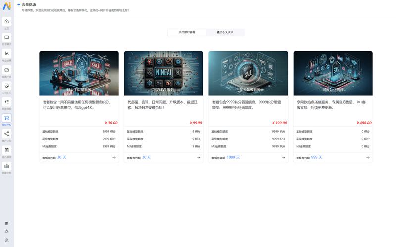 65aa3b8dae8be.jpg 65aa3b8dae8be.jpg