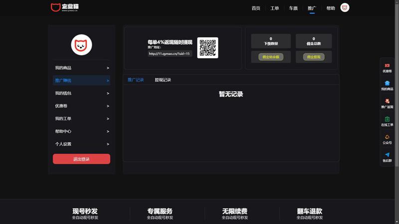 65ad2ef560d0c.jpg 65ad2ef560d0c.jpg