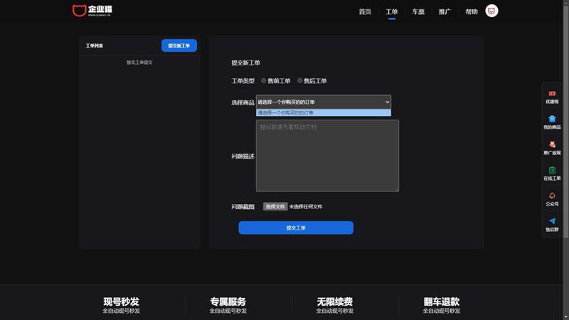 65ad2ef9969be.jpg 65ad2ef9969be.jpg