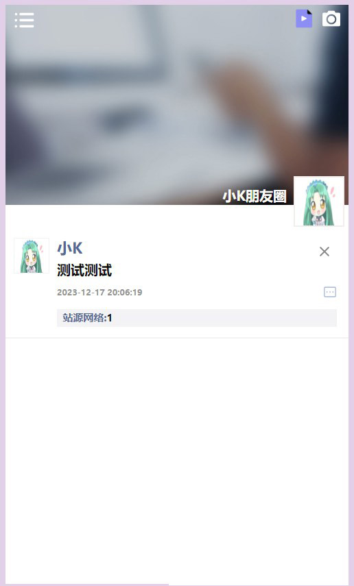 657ff9b8d9c29.jpg 657ff9b8d9c29.jpg