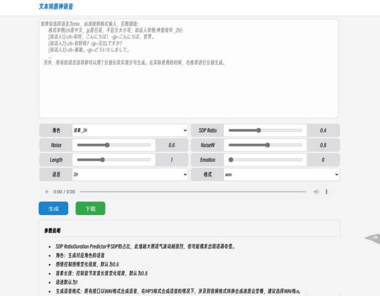 657ffd95c8979.jpg 657ffd95c8979.jpg