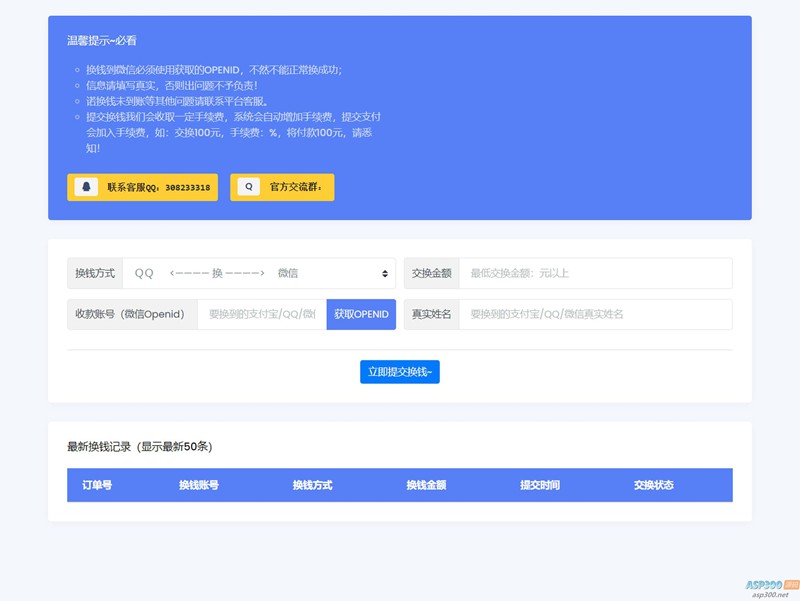 644e62c96052b.jpg 644e62c96052b.jpg