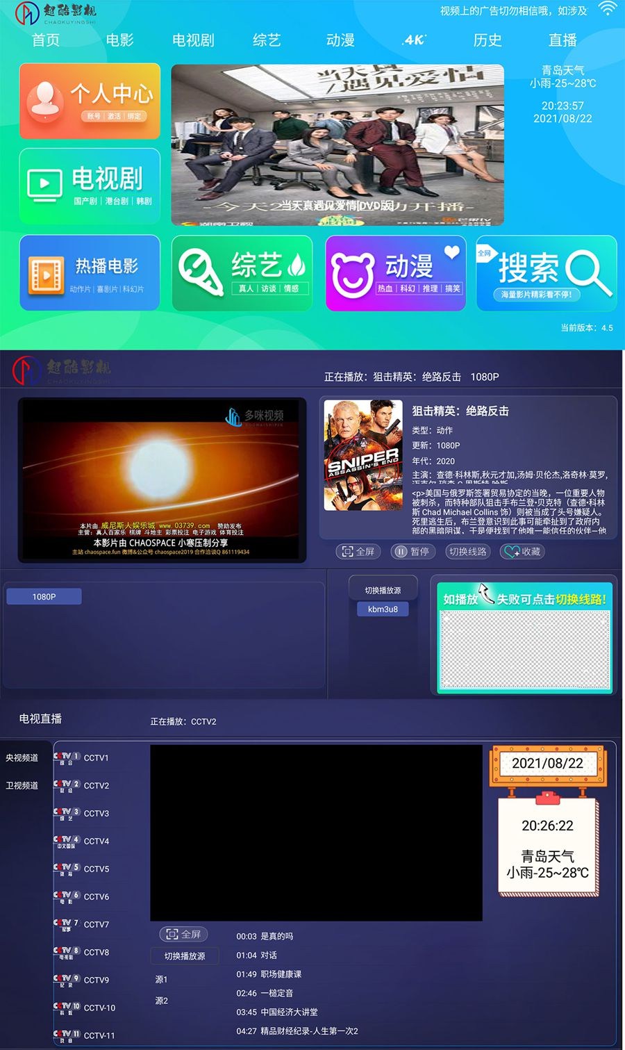 6458c9a3b0bb0.jpg 6458c9a3b0bb0.jpg