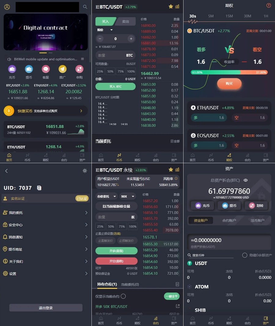 645e74cf71abe.jpg 645e74cf71abe.jpg