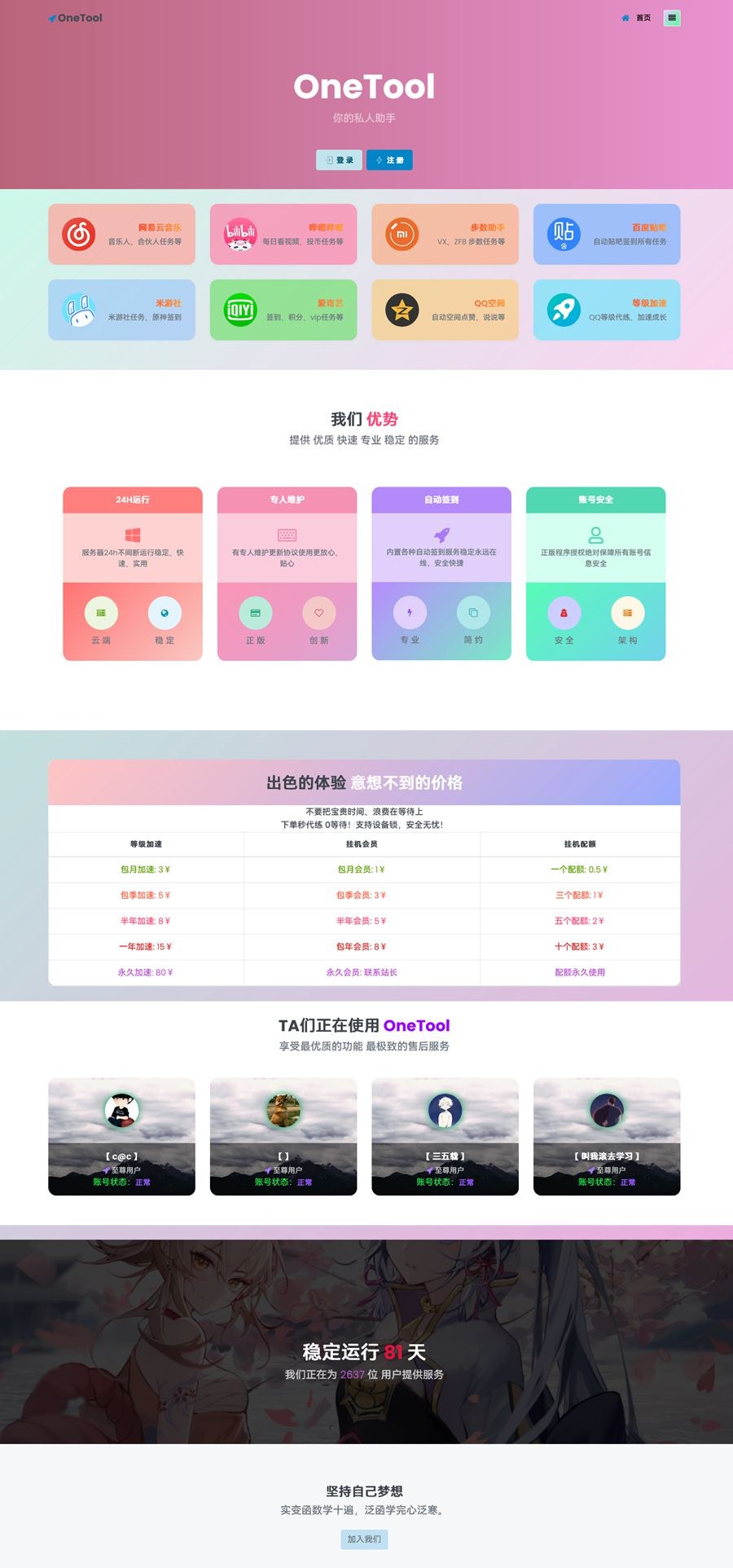 647255269653e.jpg 647255269653e.jpg