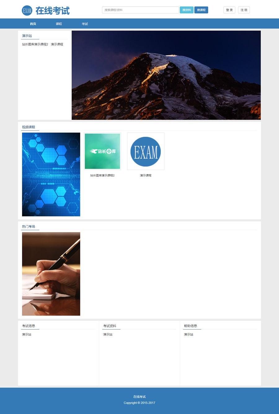 649fd6ab35da0.jpg 649fd6ab35da0.jpg