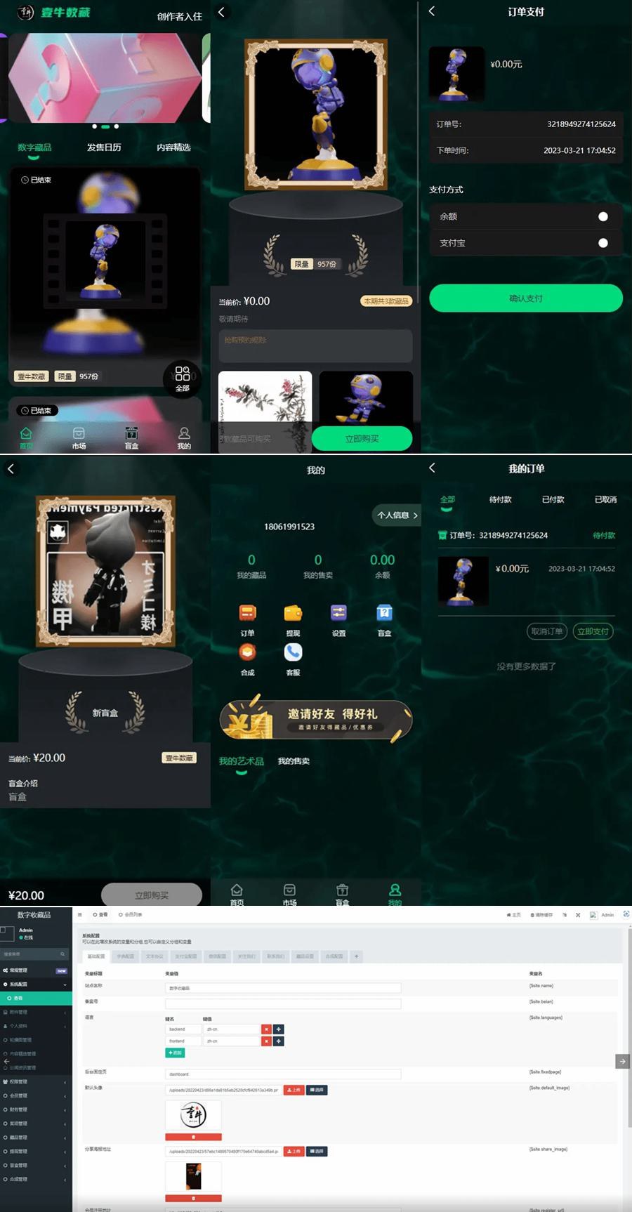 64d339e125228.jpg 64d339e125228.jpg