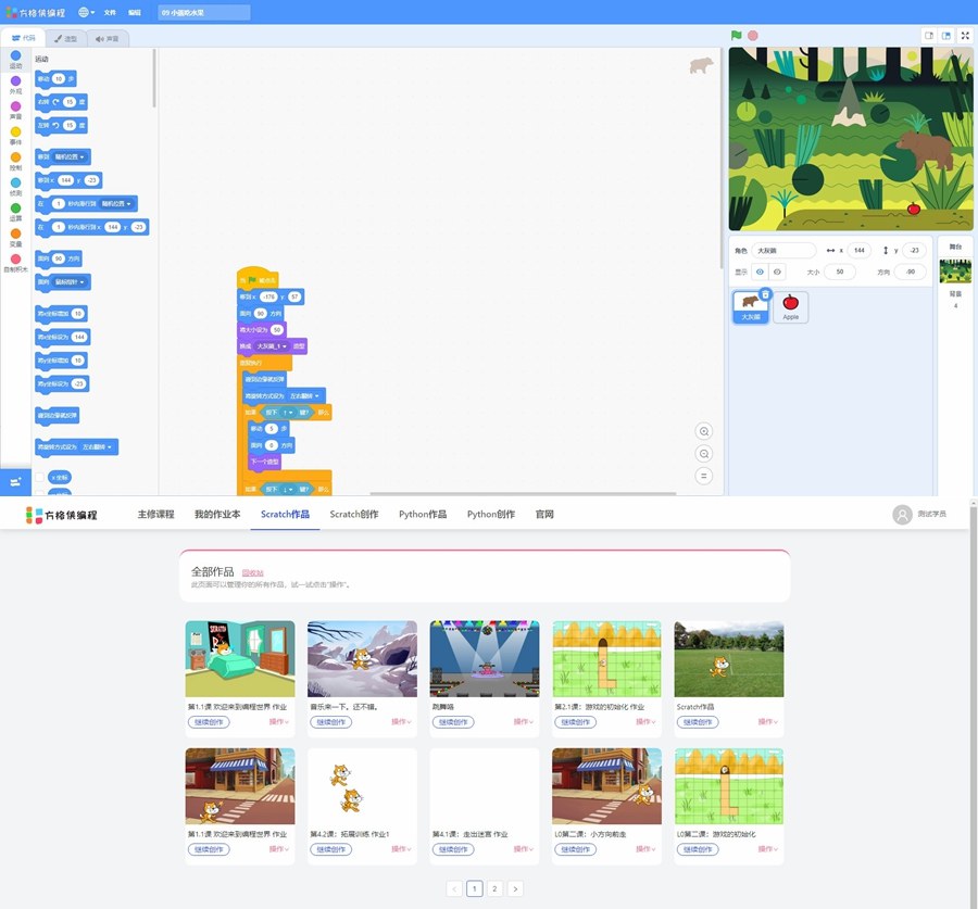 64fd9b53e4c15.jpg 64fd9b53e4c15.jpg