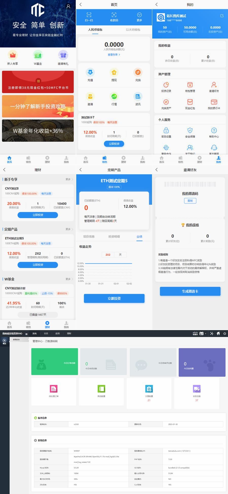 63d8eb68b9464.jpg 63d8eb68b9464.jpg