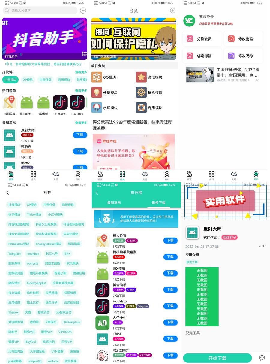 63eadf2be5e3e.jpg 63eadf2be5e3e.jpg