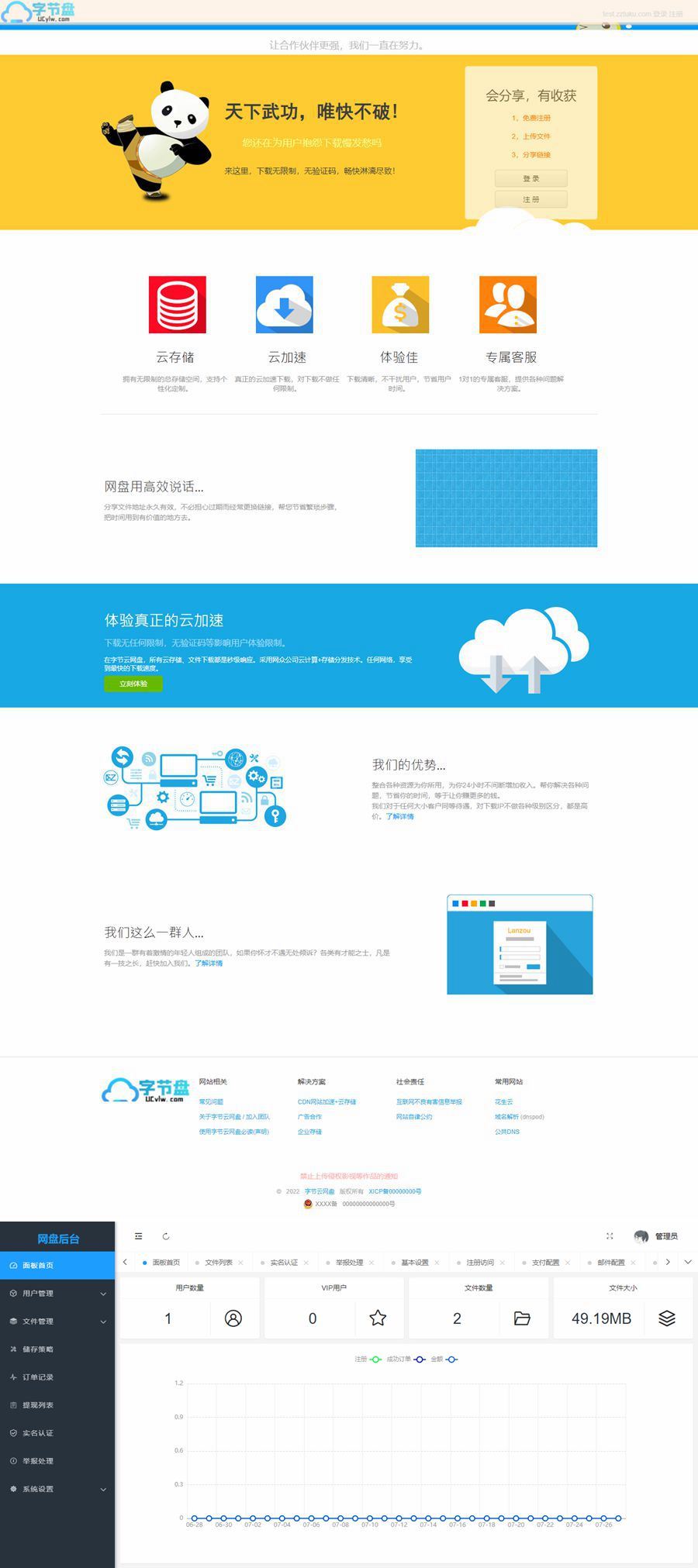 62e10ff85f4b8.jpg 62e10ff85f4b8.jpg