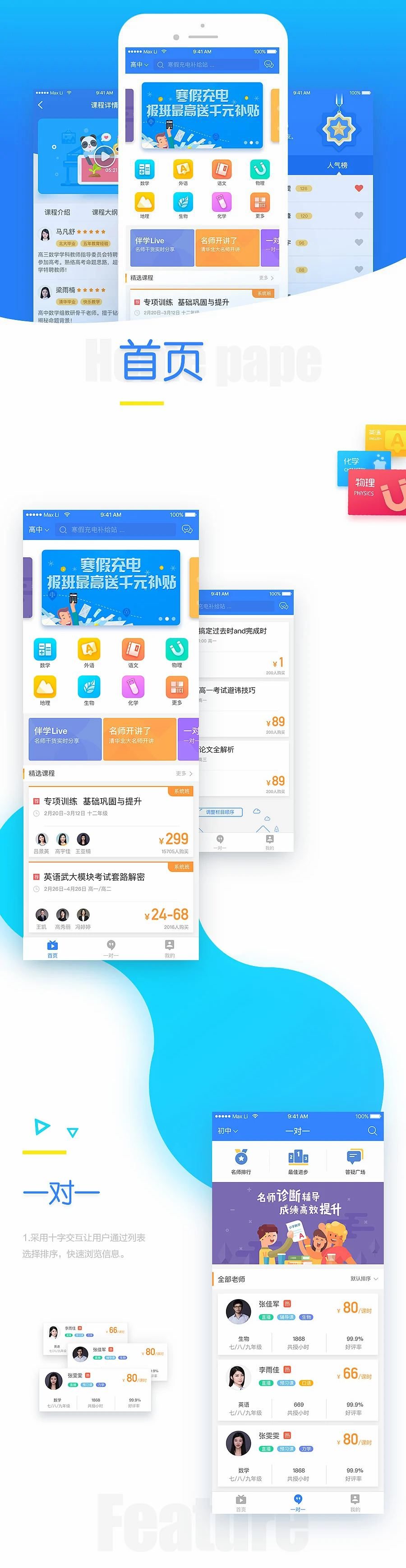 63807aa7833a1.jpg 63807aa7833a1.jpg