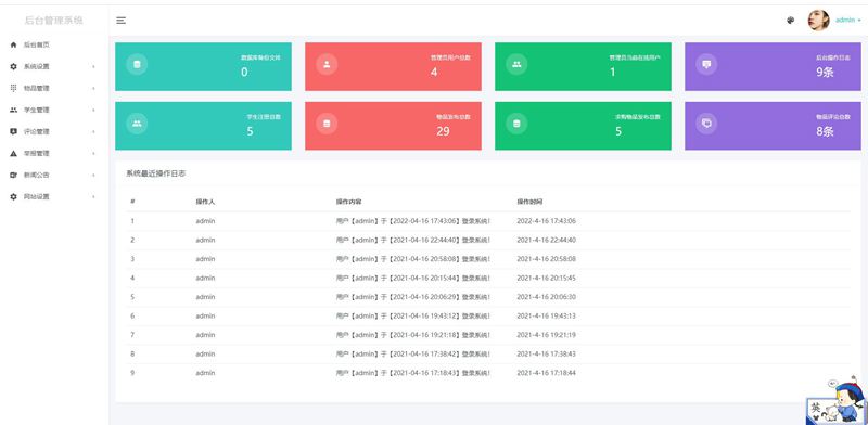 6260ab98c56b8.jpg 6260ab98c56b8.jpg