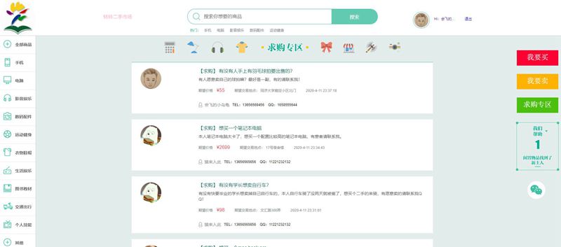 6260aba25b168.jpg 6260aba25b168.jpg