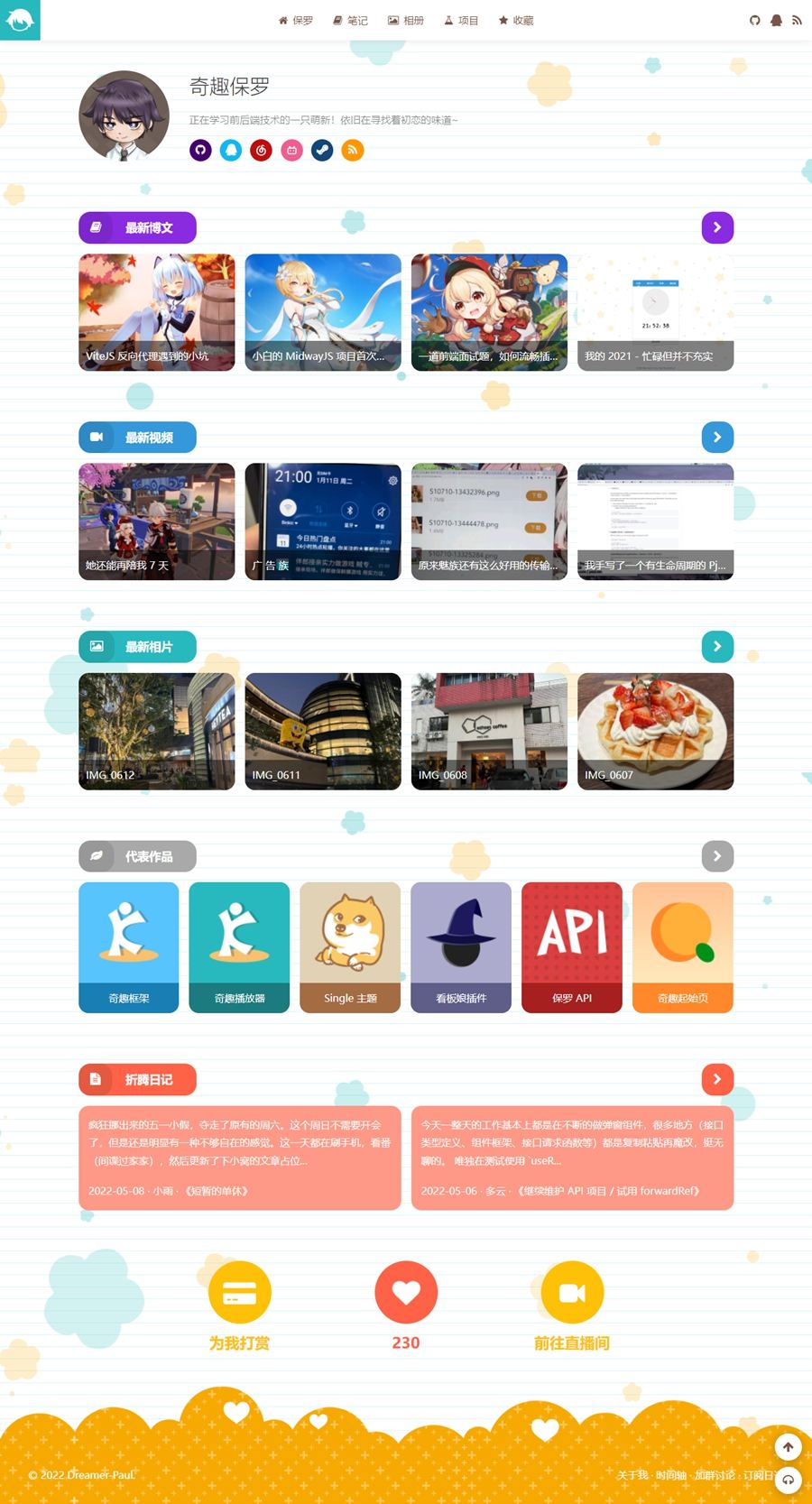 6279b5cf991ea.jpg 6279b5cf991ea.jpg