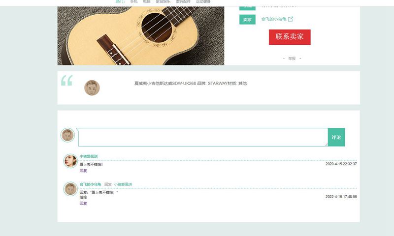 6260abb74e58f.jpg 6260abb74e58f.jpg