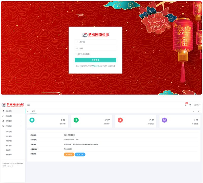 6210ef9477379.jpg 6210ef9477379.jpg