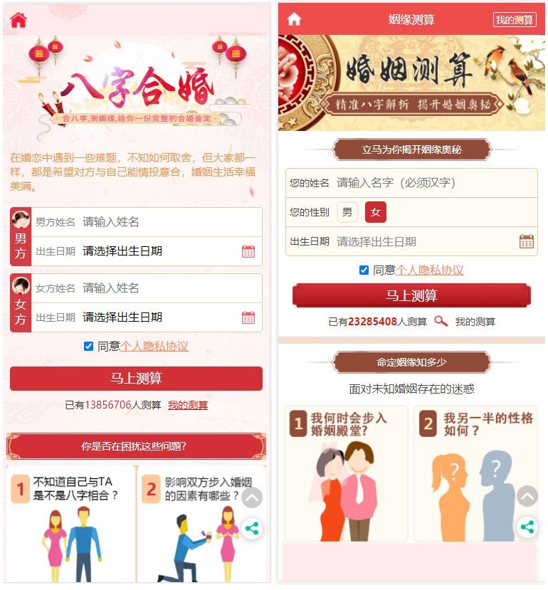 617aaff3c81f6.jpg 617aaff3c81f6.jpg