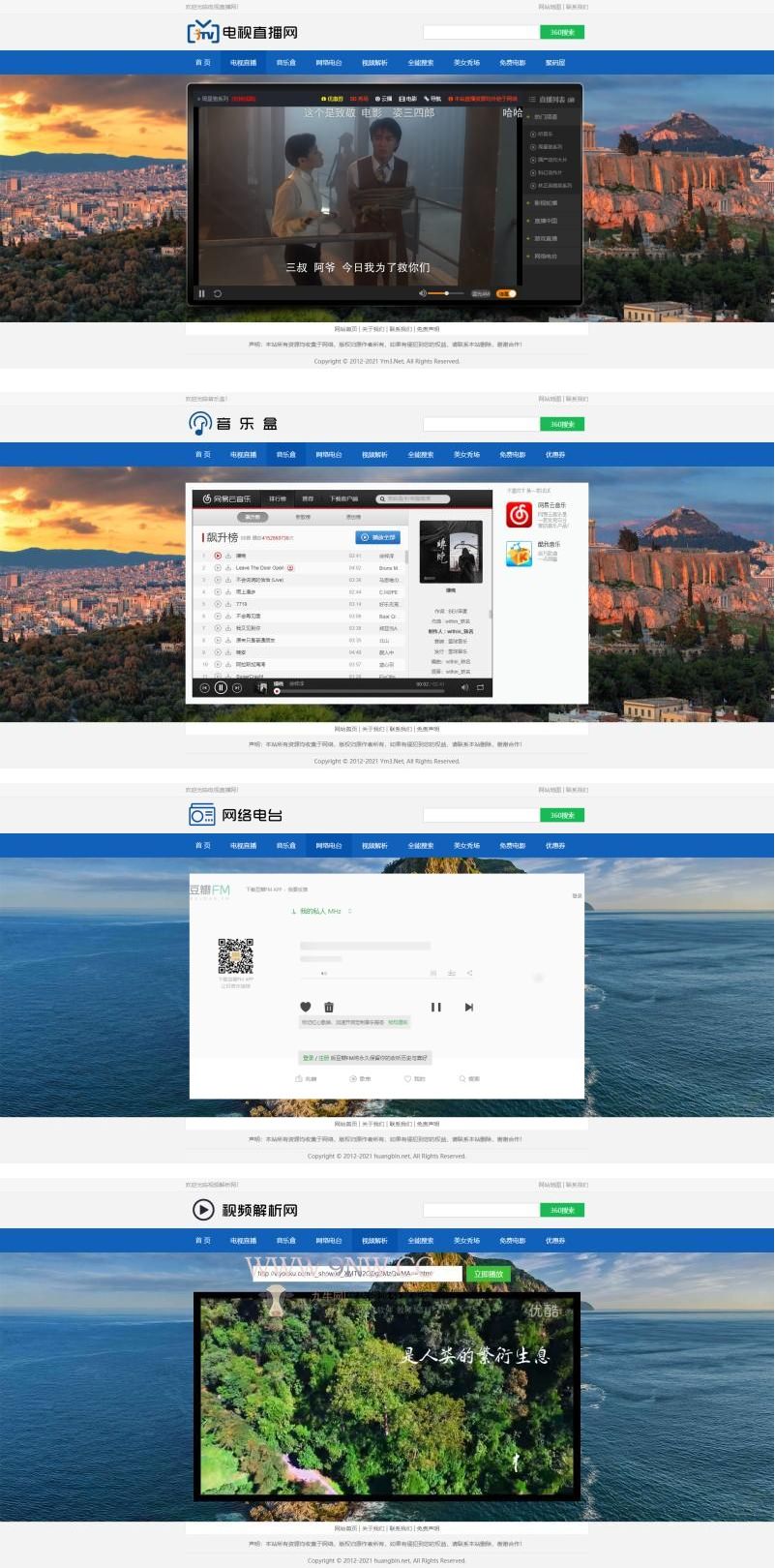 617d717225e49.jpg 617d717225e49.jpg