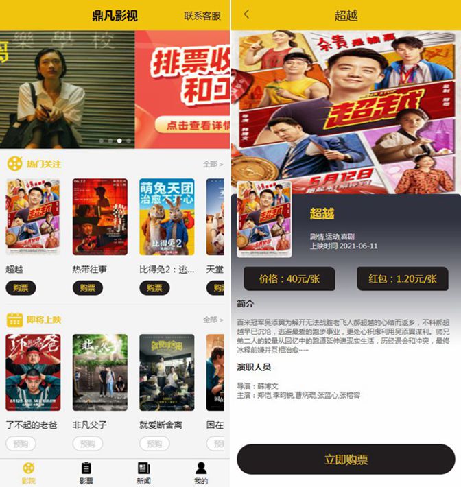 61acc9c5978ff.jpg 61acc9c5978ff.jpg