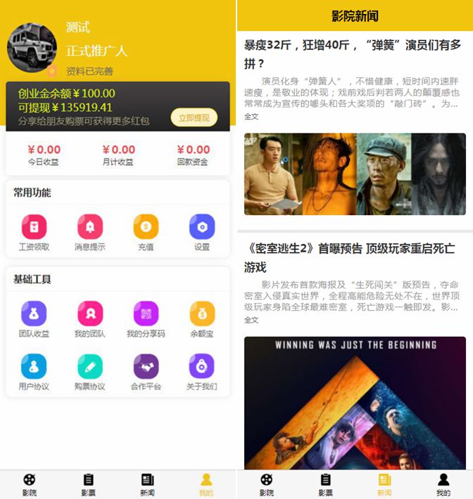 61acc9cb05b1e.jpg 61acc9cb05b1e.jpg