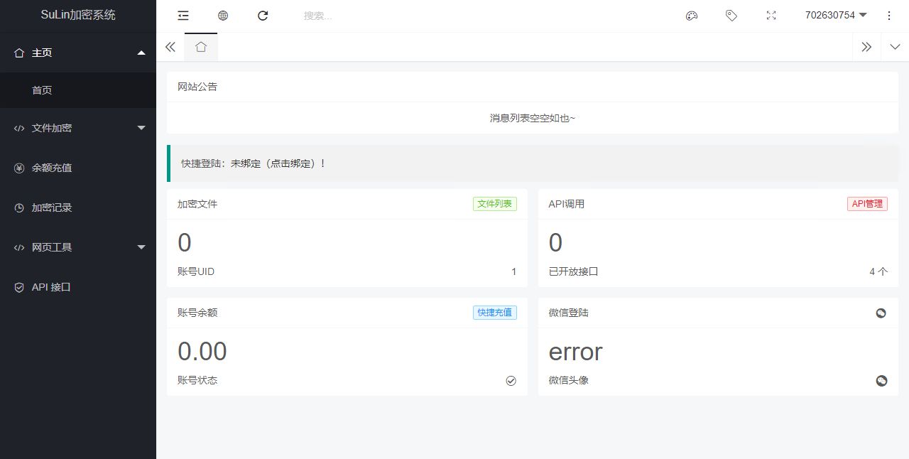 61659e8a2080f.jpg 61659e8a2080f.jpg