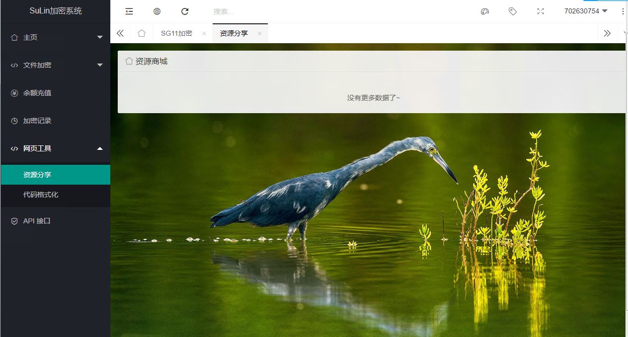 61659e90290b3.jpg 61659e90290b3.jpg