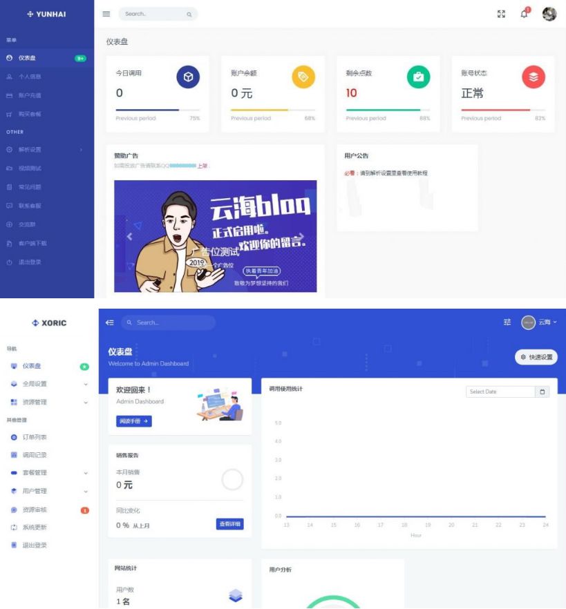 6176d4c1e0b8f.jpg 6176d4c1e0b8f.jpg