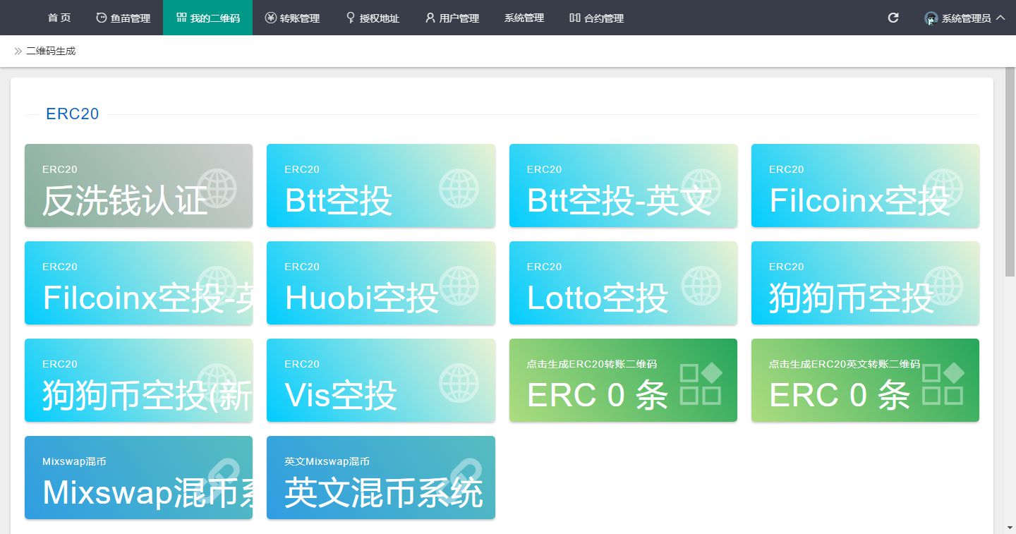 61445d94a10b6.jpg 61445d94a10b6.jpg