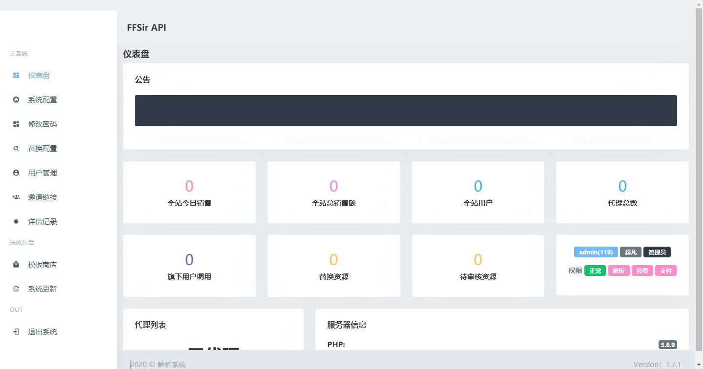 615164e7e9211.jpg 615164e7e9211.jpg