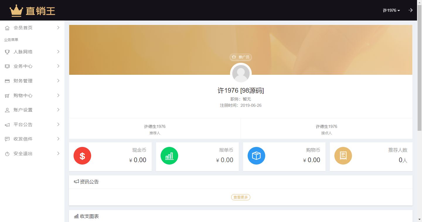 6161b1f93de6b.jpg 6161b1f93de6b.jpg