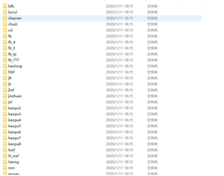 60fe9d4353651.jpg 60fe9d4353651.jpg