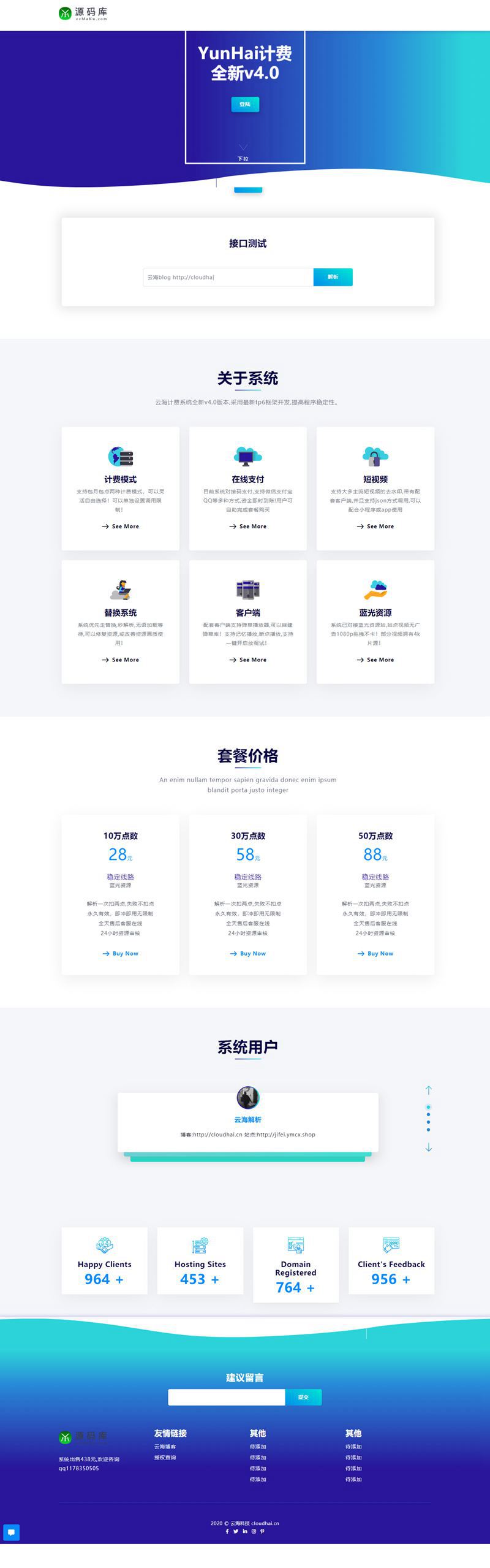 6108ea79d48fc.jpg 6108ea79d48fc.jpg