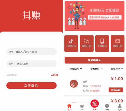 60fffb4c354c6.jpg 60fffb4c354c6.jpg