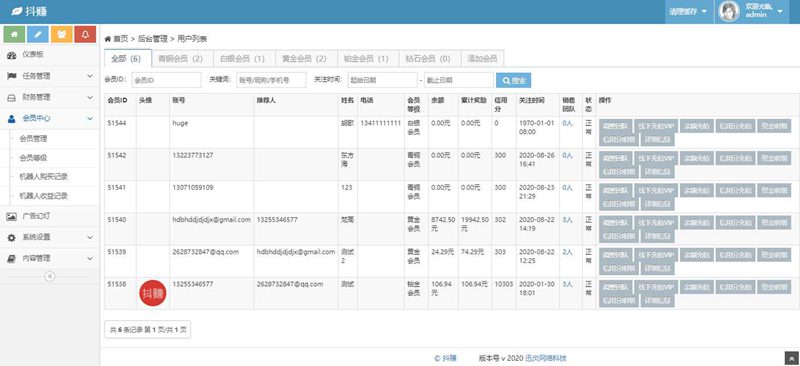 60fffb538bde0.jpg 60fffb538bde0.jpg