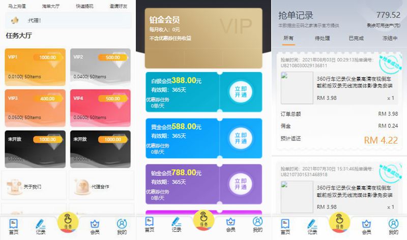 610c1c5da5dc0.jpg 610c1c5da5dc0.jpg