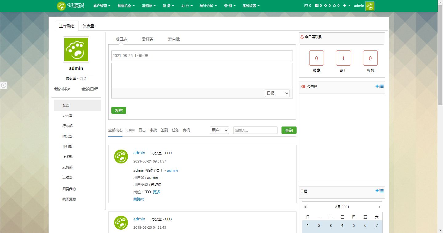 612523dc9d07d.jpg 612523dc9d07d.jpg