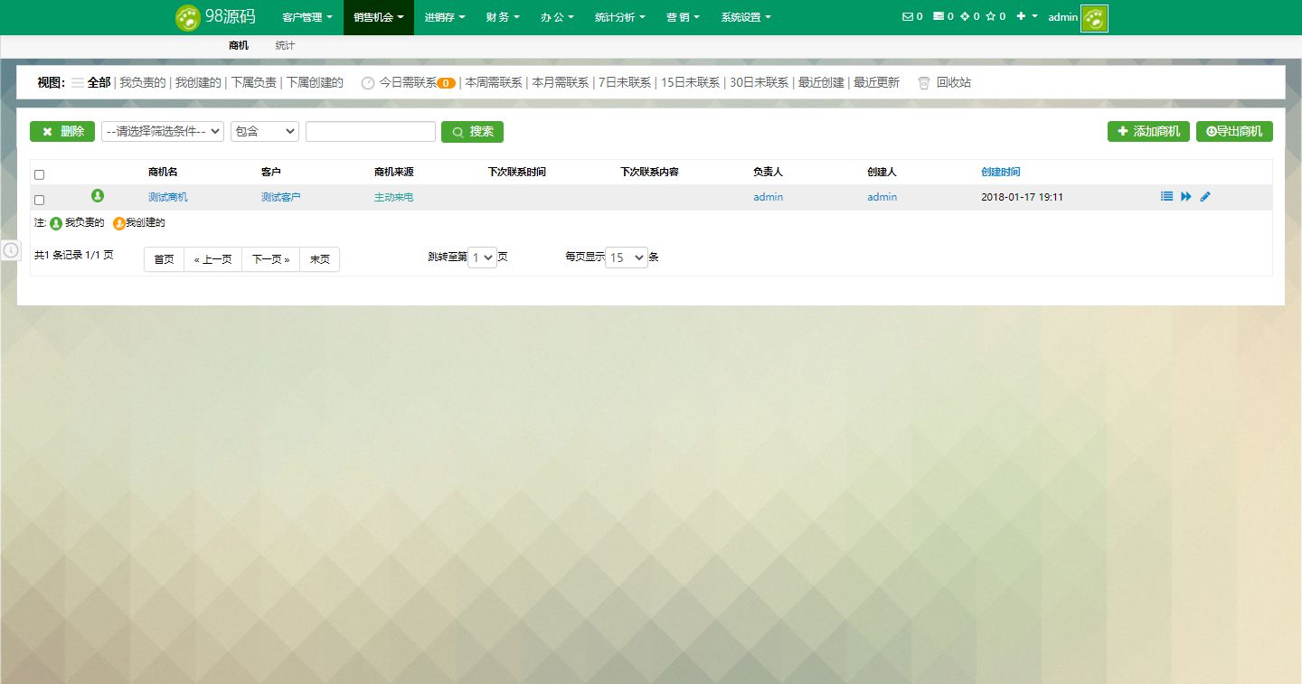 612523e09face.jpg 612523e09face.jpg