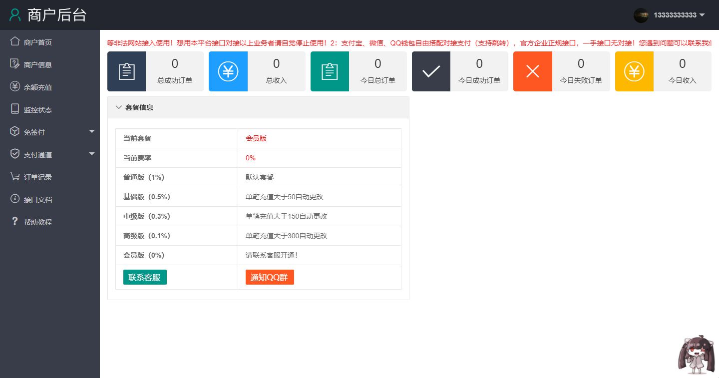 60adad925a153.jpg 60adad925a153.jpg