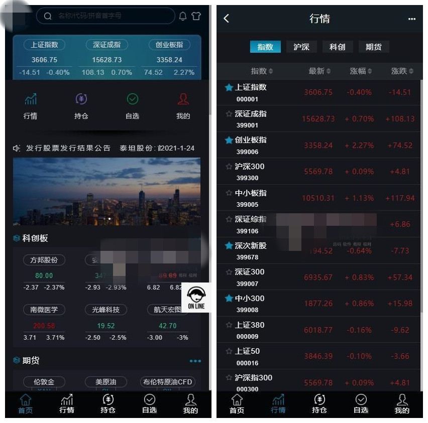 60a5fb6d48c50.jpg 60a5fb6d48c50.jpg