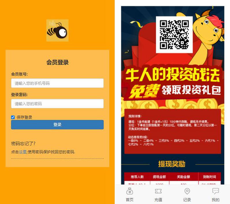 60b71ef24797d.jpg 60b71ef24797d.jpg