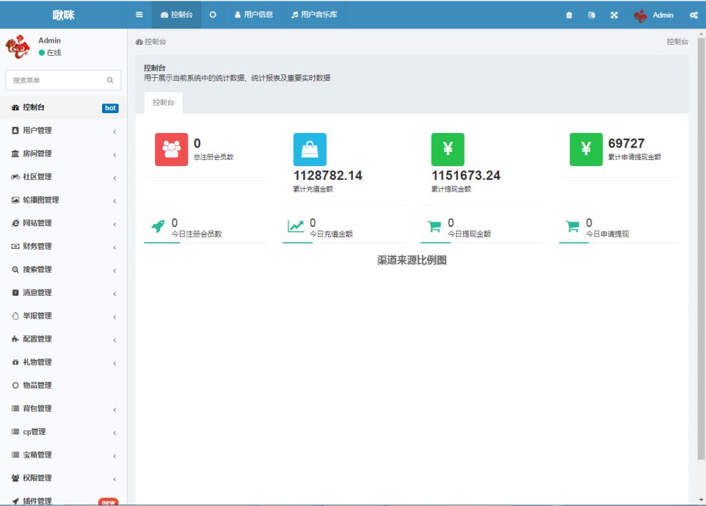 60c4c6cb53f30.jpg 60c4c6cb53f30.jpg