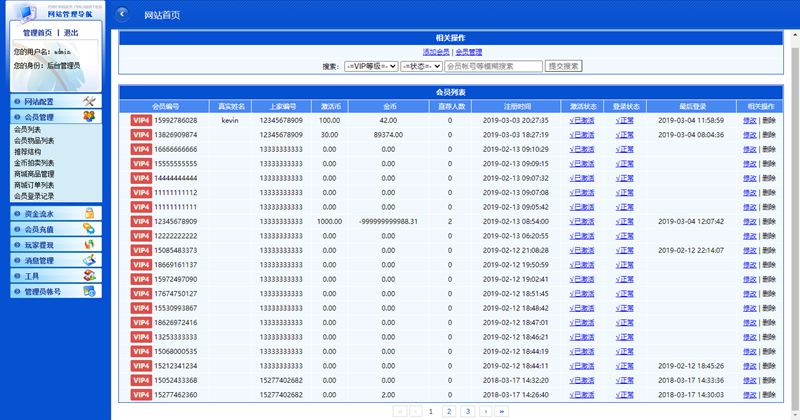 60b71f0fe28d1.jpg 60b71f0fe28d1.jpg