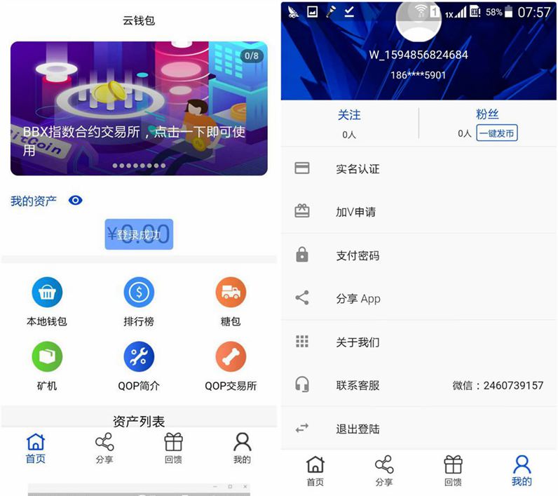 60c86b4bdef68.jpg 60c86b4bdef68.jpg