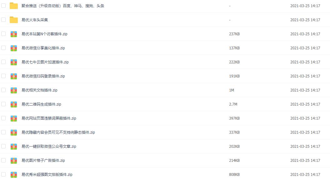 605c2d3b1cf93.jpg 605c2d3b1cf93.jpg