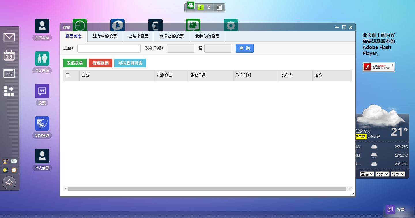 607aa7b792cb7.jpg 607aa7b792cb7.jpg