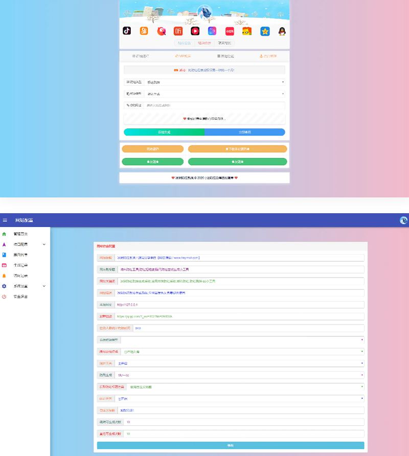 604841a0eecf8.jpg 604841a0eecf8.jpg