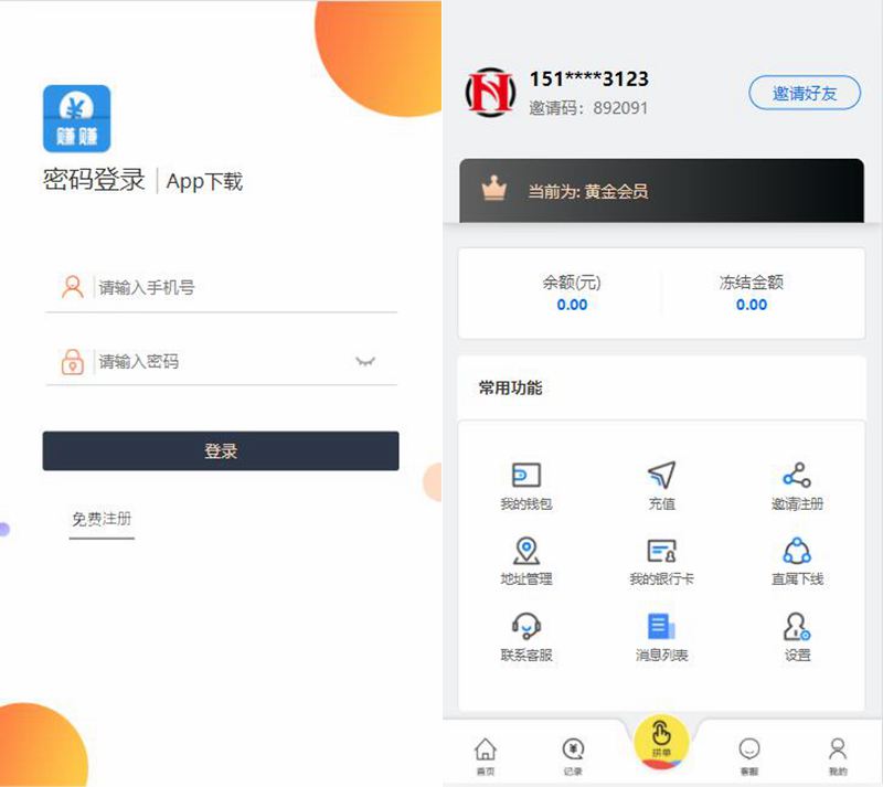 604b97dfcae38.jpg 604b97dfcae38.jpg