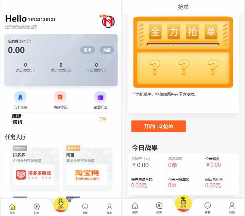 604b97e4491cf.jpg 604b97e4491cf.jpg