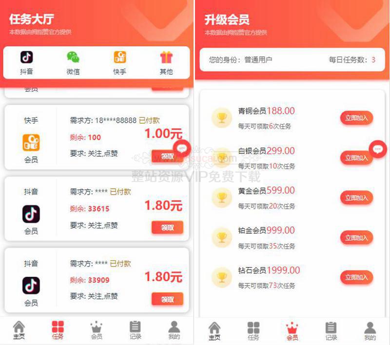 6055c2c30f38f.jpg 6055c2c30f38f.jpg